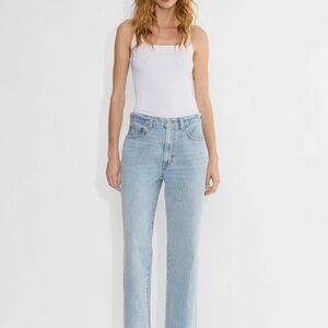 Denim Forum High Rise Light Blue Jeans